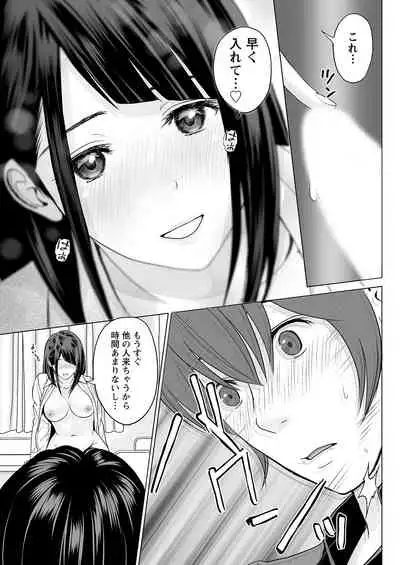 Action Pizazz 2022-02