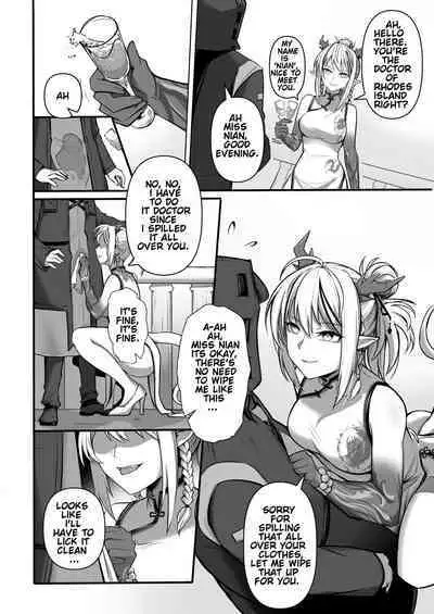 Operators Secret Sex Files - Nian's Sex Addiction