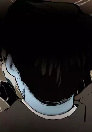 A Wonderful New World Ch.4/?