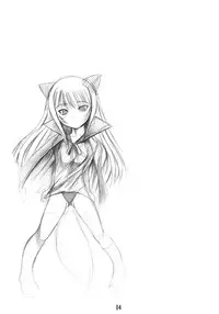 (C67) [Tanmatsu Ijou (BadHanD)] Byakko no Mori