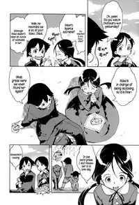 [Suzuki Kyoutarou] JC’S EX [English] {5 a.m.}