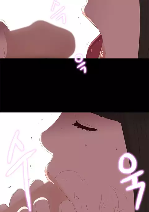 Girl Next Door Ch.1-25