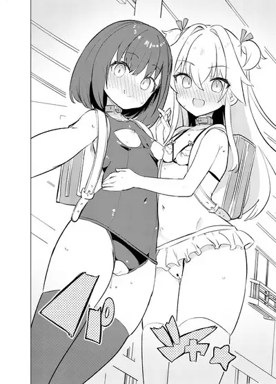 [caburibbon (caburi)] S.S.S.TRI | 智能催眠性爱 其三 [Chinese] [白杨汉化组] [Digital]|