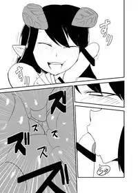 [Setouchi Pharm (Setouchi)] Mattaku Motte Jingai Da!! [Digital]