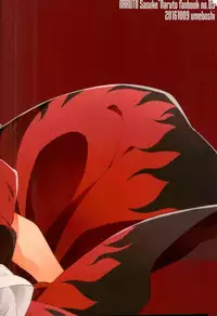 (SPARK11) [umeboshi (yusui)] Manimani (Naruto)