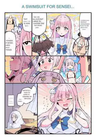 Mika, Koe Osaete. | Mika, Keep Your Voice Down.