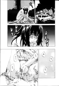 [MARUTA] Exhibitionist College Girl Series Ch.01-10 (Complete)