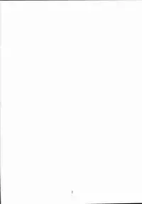 (C87) [D-baird (BeNantoka)] MuraMura! Fuyu (Kantai Collection -KanColle-)