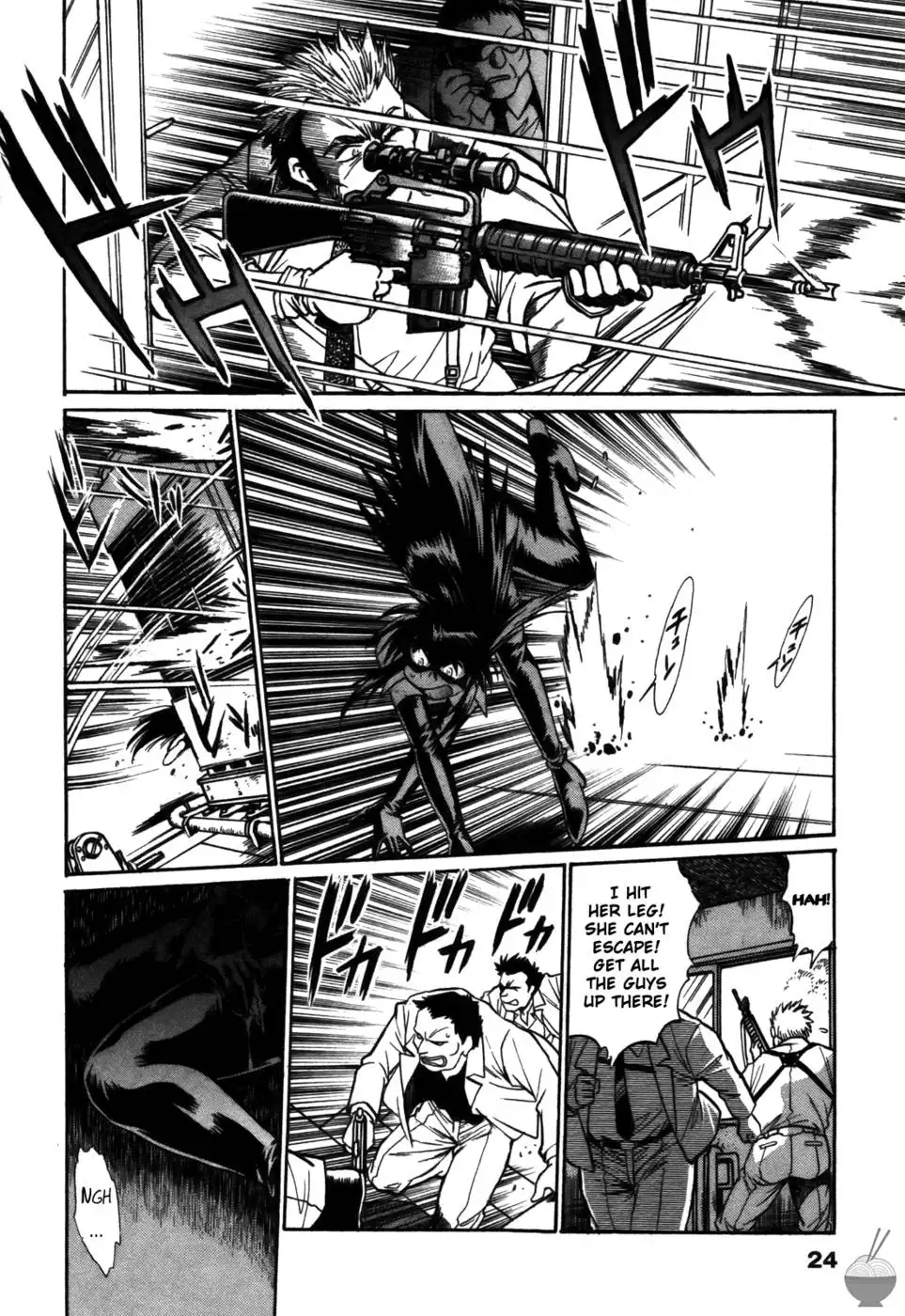 Makunouchi Deluxe: Chapter 10