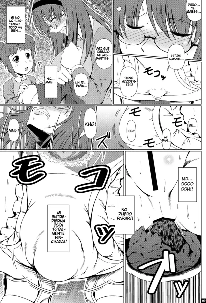 En lo profundo del infantilismo