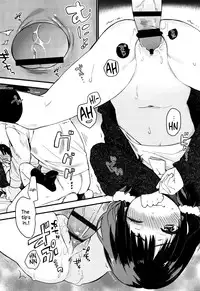 [Naito Loveca] Ame ga Yamu Made - until the tears stop [English] {NecroManCr}