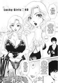 [The Amanoja9] T.S. I LOVE YOU... 5 Last Finish!! [English] [SaHa]