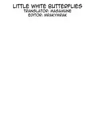 (C81) [Cannabis (Shimaji)] Fuck/ero (Fate/Zero) [English] =SW=