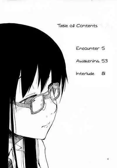 Natsuzuka-san no, Himitsu. Soushuuhen Zenpen