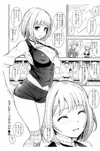 [Kima-gray] Cos Ramble