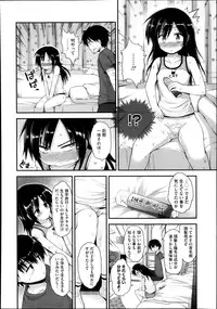 COMIC Megastore Alpha 2013-11