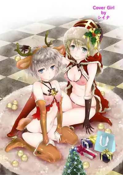 [Shiina] Noraneko Shoujo to no Kurashikata Ch. 1-25