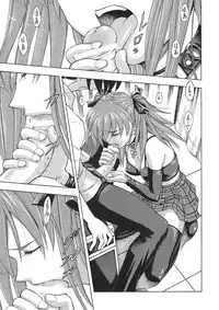 [Studio Wallaby (Kura Oh)] Asuka no Toki (Neon Genesis Evangelion)