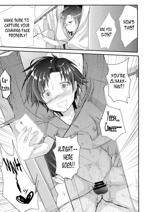 Aoi no Netorare Nikki Soushuuhen + Kaede