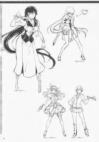 (C77) [CDPA (Various)] CROSS MAKE 2009 (Freezing, Onihime VS)