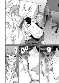 [Damenahamu] Yuuki to Takuma