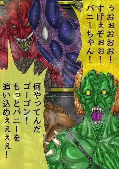 QUEEN HEAVEN HELLS GATE TRIPLE PACK 1