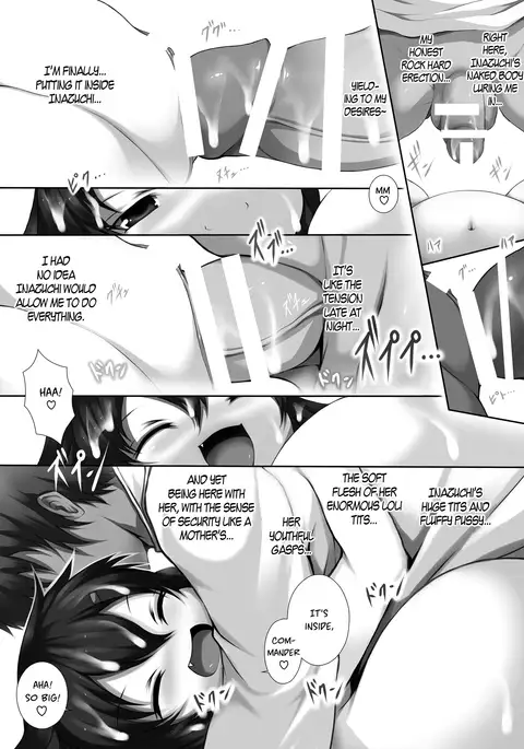 KanColleppai Gaiden Loli Chounyuu Ikazuchi Inazuma Hen Kouhen