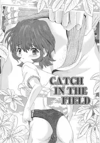 [UTAMARO KAKINAMOTO] Heart Core