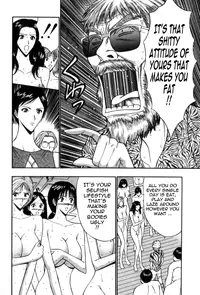 [Nagashima Chousuke] Pururun Seminar Vol. 5 [English] [Tadanohito]