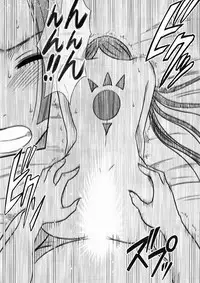 [Crimson (Carmine)] Nyougashima (One Piece)