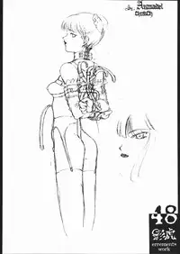 [St.Armadel.Ch] kagetora errements work