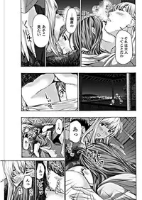 COMIC Penguin Club 2018-10 [Digital]