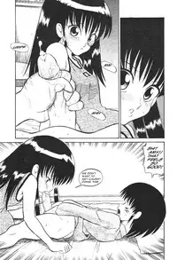 Bunk Beds 2 [English] [Rewrite] [olddog51]