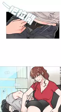 [The Jinshan] Sadistic Beauty Ch.1-21 [Chinese] [17汉化]