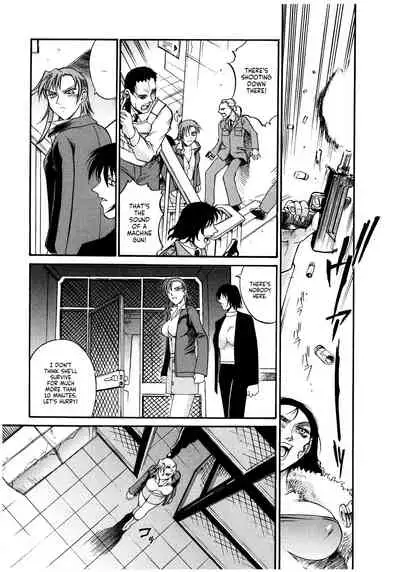 Parasiter Miki Ch. 1-8