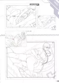 [Empress (Seishoujo)] DominancE ~Visual Fan Book~