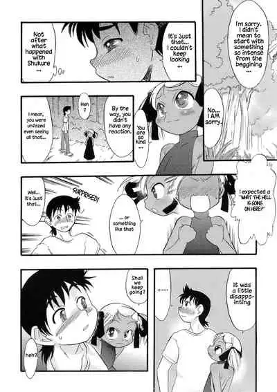 [Teruki Kuma] Osanaki Hana - Kami Haramishi Otome [English] [Hige]