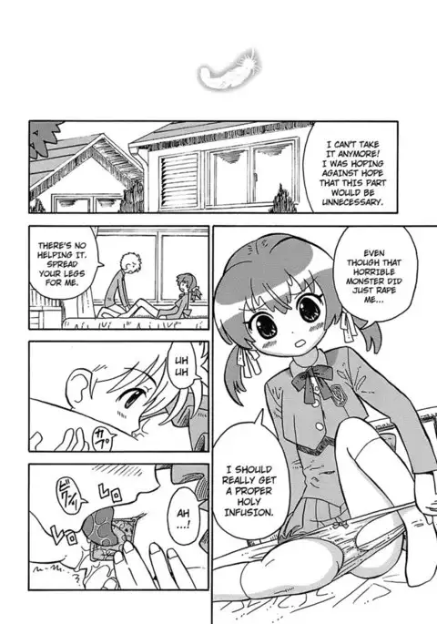 Seiyoku Kitou Saint Feather, Chapter 3