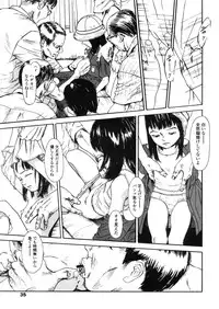 Comic LO 2005-11 Vol. 20