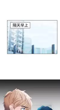 [Studio Gale] Lady Garden 淑女花苑 第一季 [Chinese]