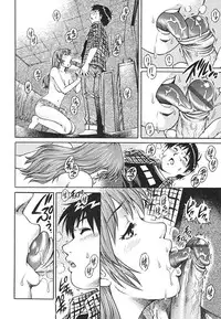 [Yanagawa Rio] Doutei Shounen - The Cherry Boys