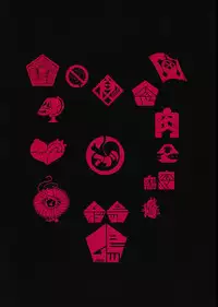 (Ryonaket 6) [Mukade Tou (Mado)] Atari ga Detakara Mou Hitori