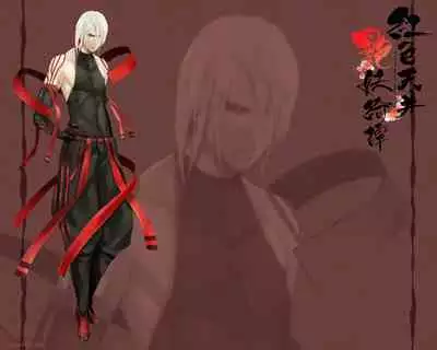 Cool-B Vol.20 2008-07