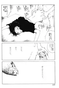 [Tamaoki Benkyo] Yosete Atsumete