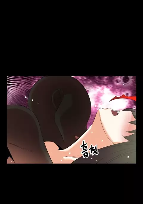 Love Parameter Ch.1-56