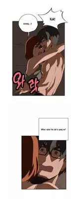 [Husky guy] SStudy Ch.0-35 (English) (YoManga) (Ongoing)