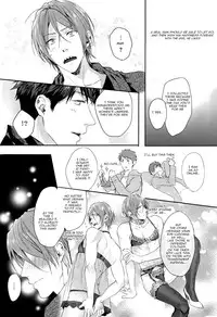 (Renai Jiyuugata! entry6) [SAKEPAPA (Ooki)] You look great (Free!) [English] [Carrot-Bunny]