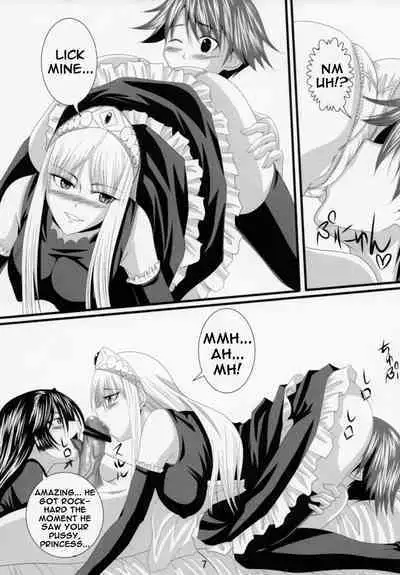 Yuuwaku Oujo Matome Hon | Temptation Princess Collected Works