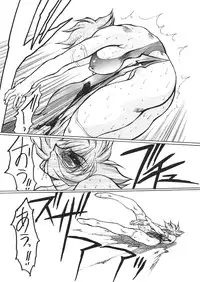 [Yuriai Kojinshi Kai (Yuri Ai)] Death&Destruction Digital #6 (Cutey Honey) [English]