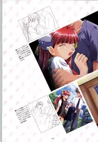 [Fujioka Tamae] RISE Capture & Materials